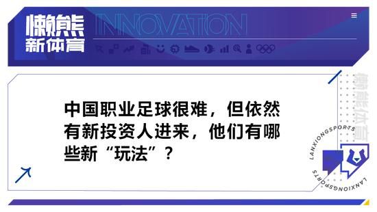 我想进更多的球，送出更多的助攻。